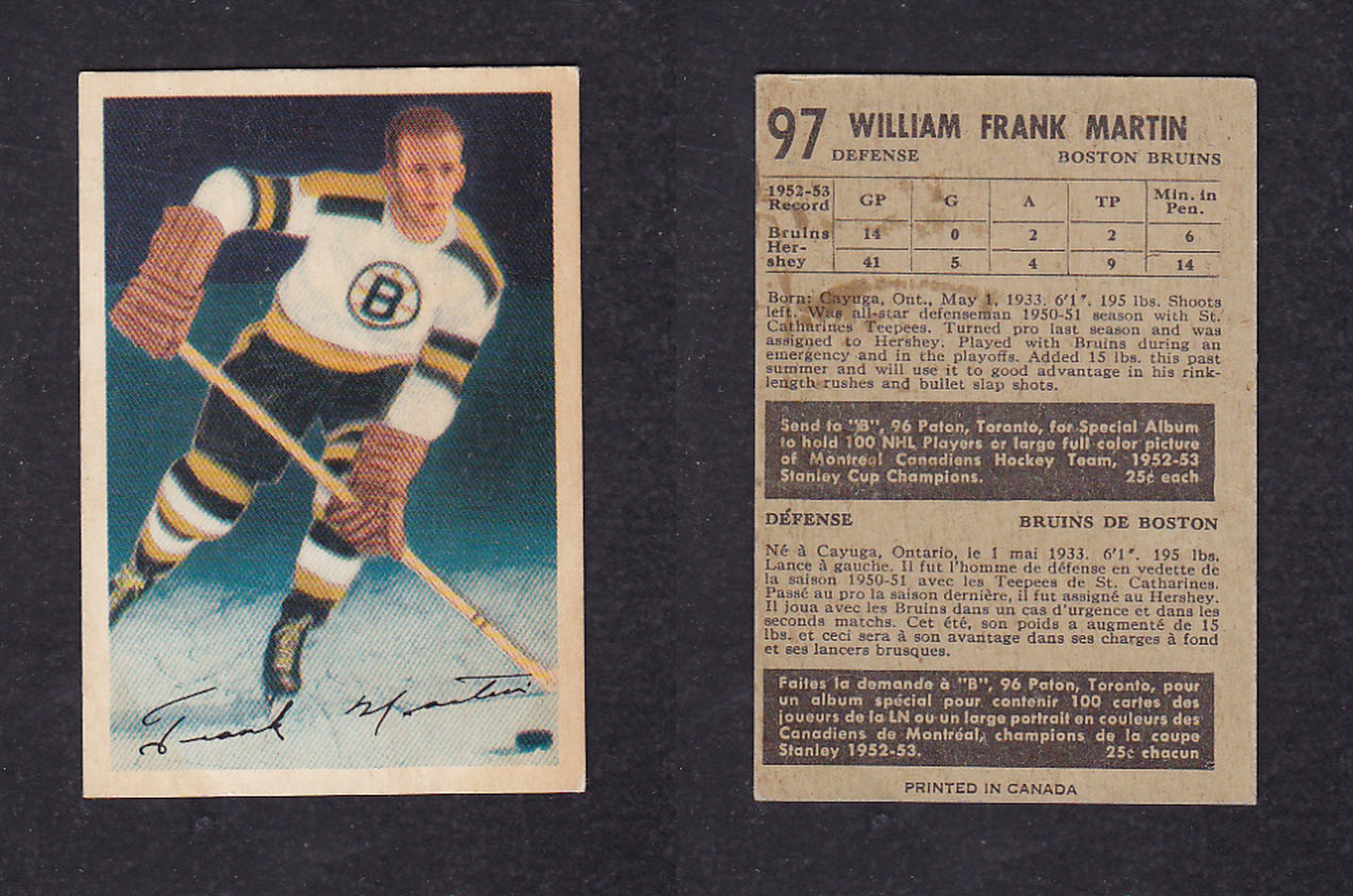 1953-54 PARKHURST HOCKEY CARD #97 W. MARTIN photo 1953-54 PARKHURST HOCKEY CARD #97 W. MARTIN photo