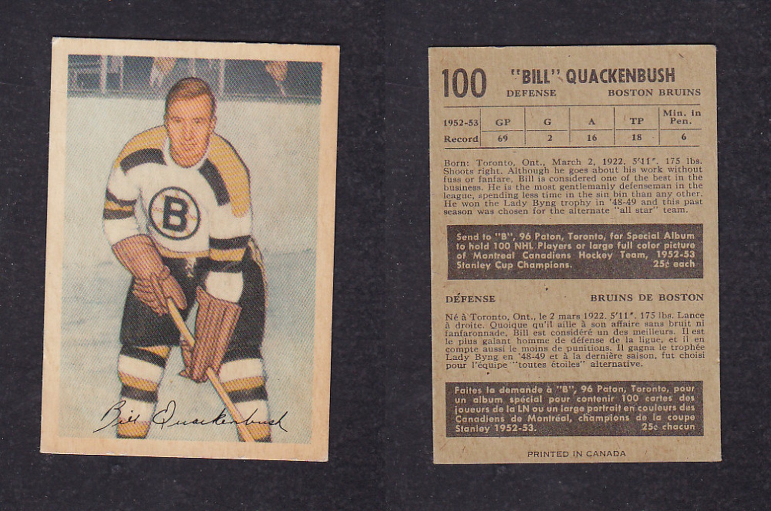 1953-54 PARKHURST HOCKEY CARD #100 B. QUACKENBUSH photo 1953-54 PARKHURST HOCKEY CARD #100 B. QUACKENBUSH photo