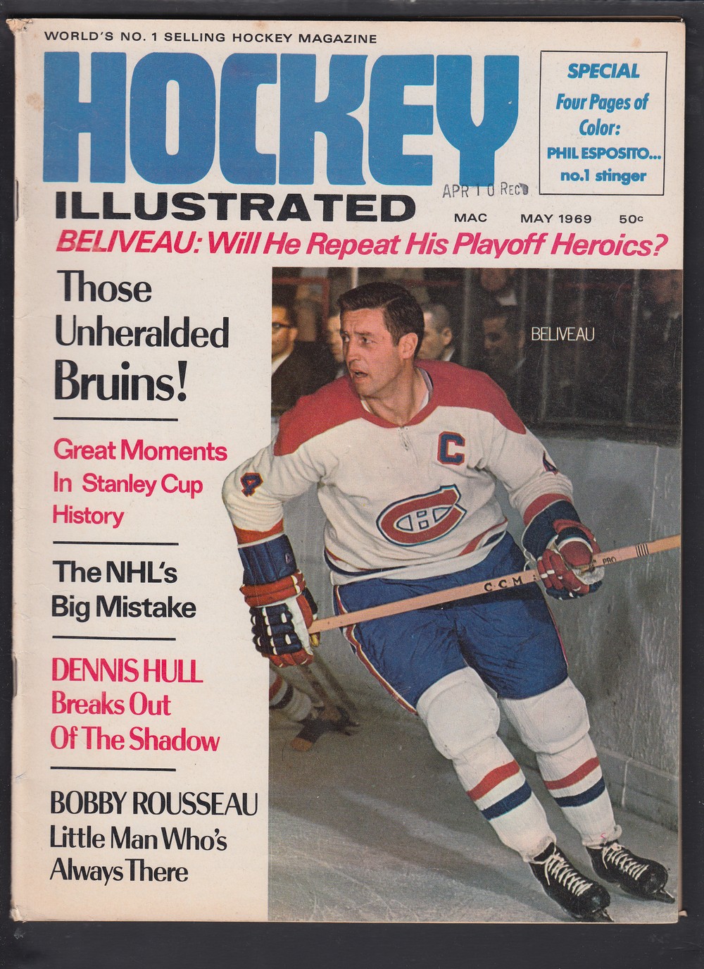 1969 HOCKEY ILLUSTRATED FULL MAGAZINE photo