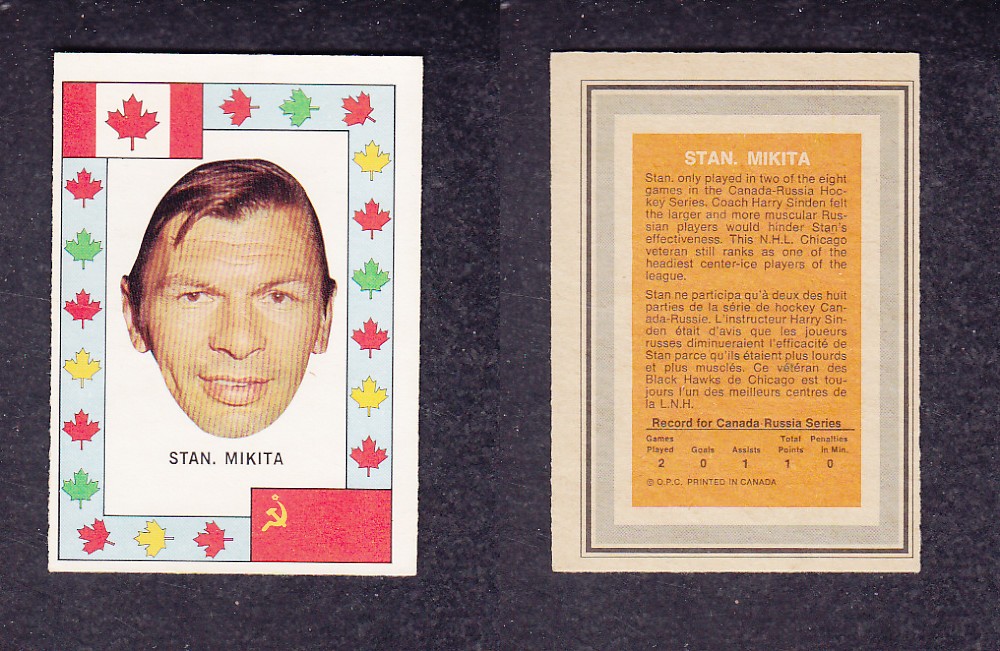 1972 O-PEE-CHEE TEAM CANADA S. MIKITA photo 1972 O-PEE-CHEE TEAM CANADA S. MIKITA photo