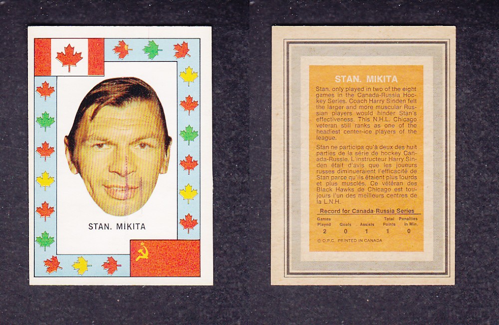 1972 O-PEE-CHEE TEAM CANADA S. MIKITA photo 1972 O-PEE-CHEE TEAM CANADA S. MIKITA photo