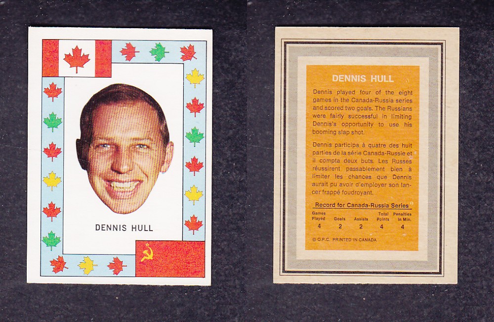 1972 O-PEE-CHEE TEAM CANADA D. HULL photo 1972 O-PEE-CHEE TEAM CANADA D. HULL photo