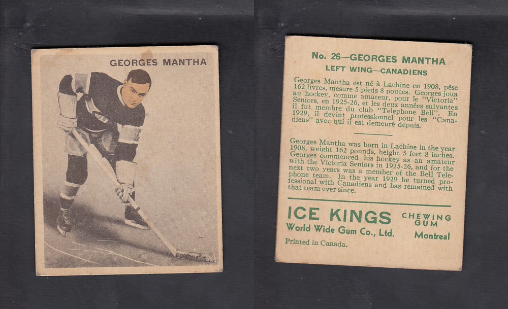 1933-34 ICE KINGS HOCKEY CARD #26 G. MANTHA photo 1933-34 ICE KINGS HOCKEY CARD #26 G. MANTHA photo