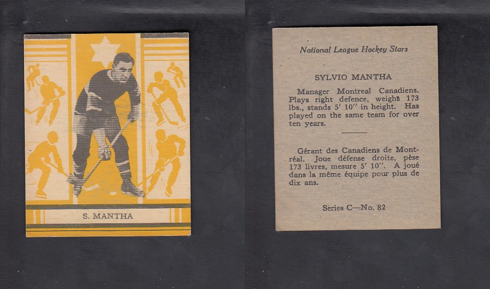1935-36 O-PEE-CHEE HOCKEY CARD #82 S.MANTHA photo