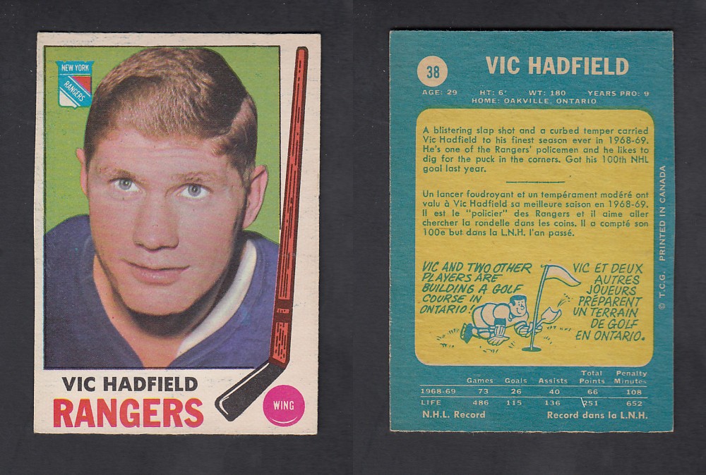 1969-70 O-PEE-CHEE HOCKEY CARD #38 V. HADFIELD photo