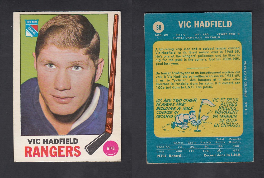 1969-70 O-PEE-CHEE HOCKEY CARD #38 V. HADFIELD photo 1969-70 O-PEE-CHEE HOCKEY CARD #38 V. HADFIELD photo