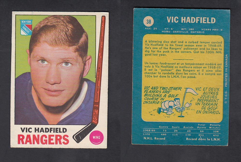 1969-70 O-PEE-CHEE HOCKEY CARD #38 V. HADFIELD photo 1969-70 O-PEE-CHEE HOCKEY CARD #38 V. HADFIELD photo