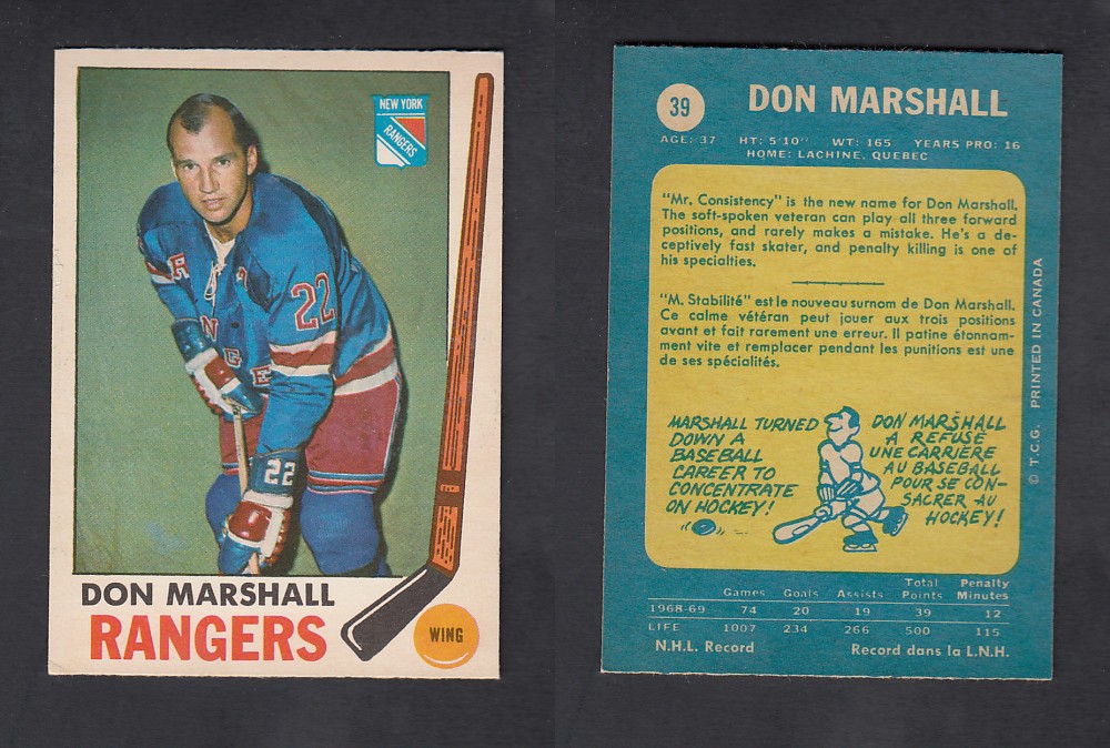 1969-70 O-PEE-CHEE HOCKEY CARD #39 D. MARSHALL photo 1969-70 O-PEE-CHEE HOCKEY CARD #39 D. MARSHALL photo