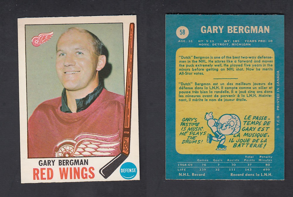 1969-70 O-PEE-CHEE HOCKEY CARD #58 G. BERGMAN photo 1969-70 O-PEE-CHEE HOCKEY CARD #58 G. BERGMAN photo