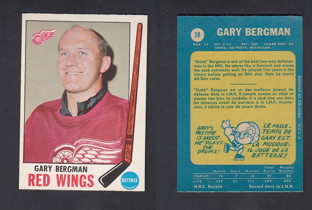 1969-70 O-PEE-CHEE HOCKEY CARD #58 G. BERGMAN photo 1969-70 O-PEE-CHEE HOCKEY CARD #58 G. BERGMAN photo