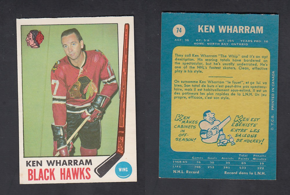 1969-70 O-PEE-CHEE HOCKEY CARD #74 K. WHARRAM photo 1969-70 O-PEE-CHEE HOCKEY CARD #74 K. WHARRAM photo