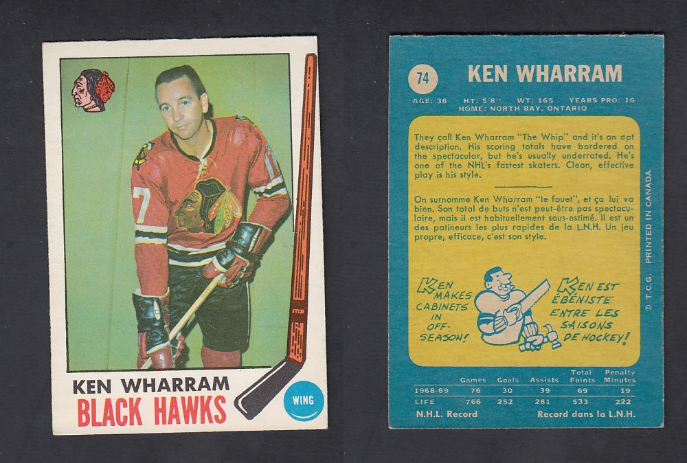1969-70 O-PEE-CHEE HOCKEY CARD #74 K. WHARRAM photo 1969-70 O-PEE-CHEE HOCKEY CARD #74 K. WHARRAM photo