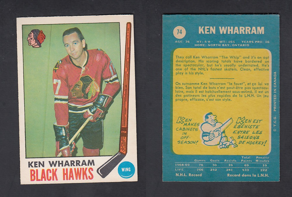 1969-70 O-PEE-CHEE HOCKEY CARD #74 K. WHARRAM photo 1969-70 O-PEE-CHEE HOCKEY CARD #74 K. WHARRAM photo