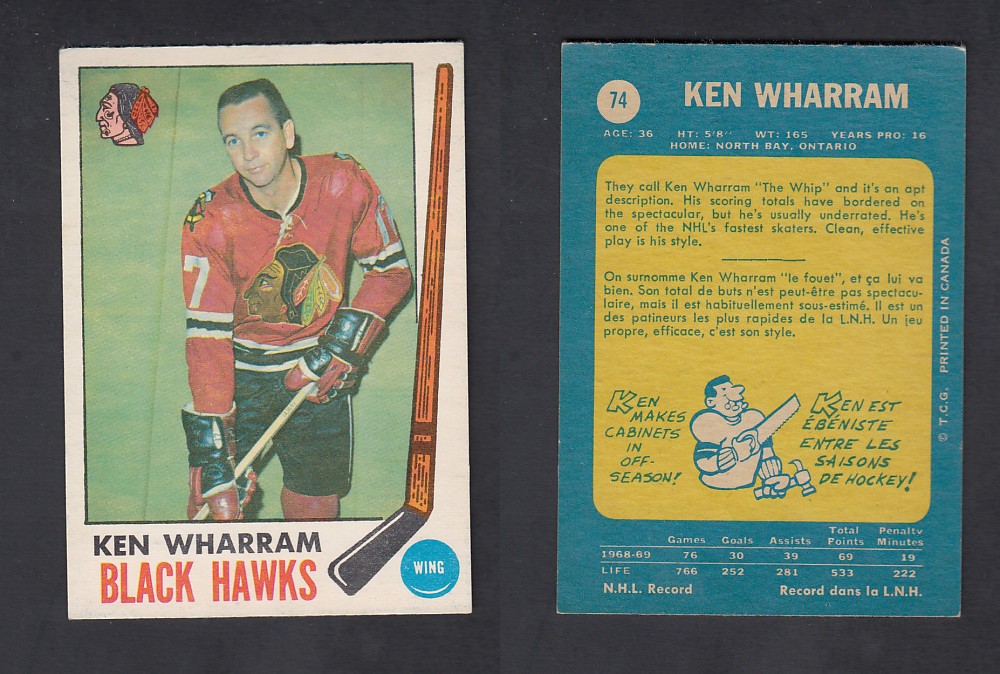1969-70 O-PEE-CHEE HOCKEY CARD #74 K. WHARRAM photo 1969-70 O-PEE-CHEE HOCKEY CARD #74 K. WHARRAM photo