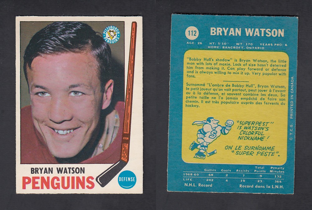 1969-70 O-PEE-CHEE HOCKEY CARD #112 B. WATSON photo 1969-70 O-PEE-CHEE HOCKEY CARD #112 B. WATSON photo