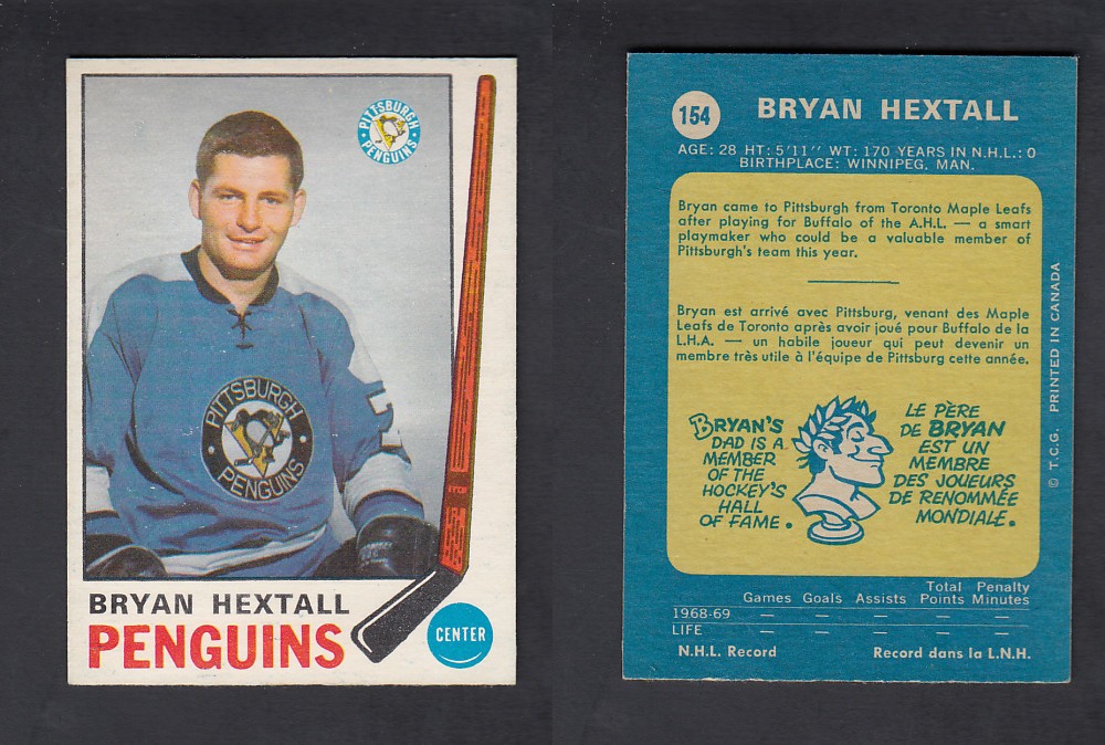 1969-70 O-PEE-CHEE HOCKEY CARD #154 B. HEXTALL photo 1969-70 O-PEE-CHEE HOCKEY CARD #154 B. HEXTALL photo