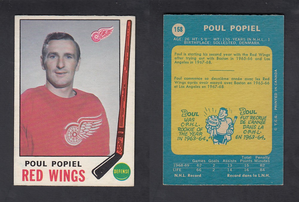 1969-70 O-PEE-CHEE HOCKEY CARD #158 P. POPIEL photo 1969-70 O-PEE-CHEE HOCKEY CARD #158 P. POPIEL photo