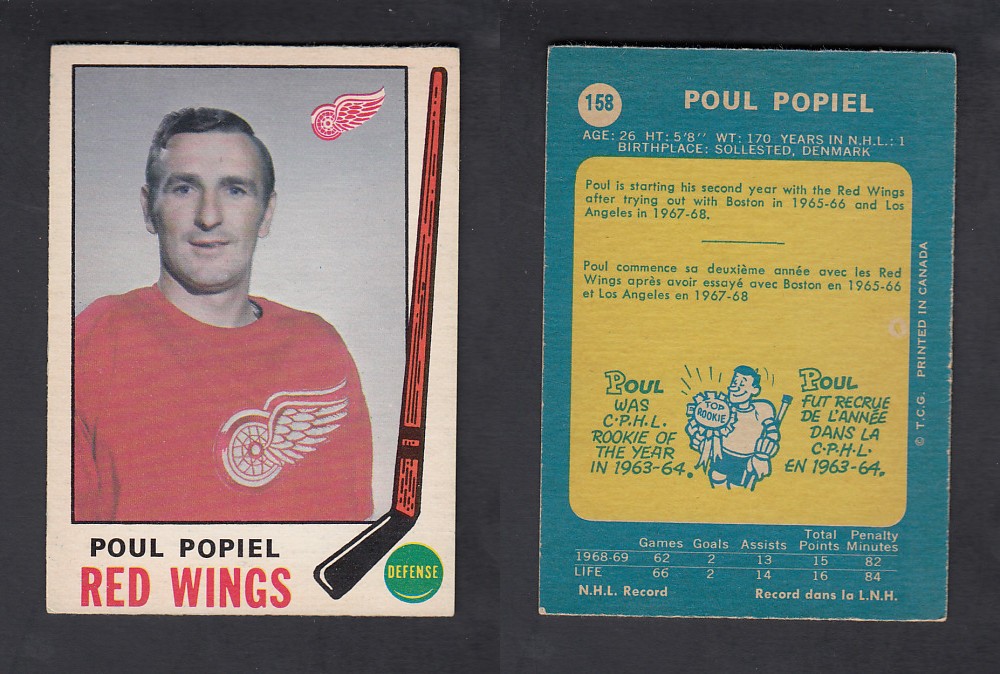 1969-70 O-PEE-CHEE HOCKEY CARD #158 P. POPIEL photo 1969-70 O-PEE-CHEE HOCKEY CARD #158 P. POPIEL photo