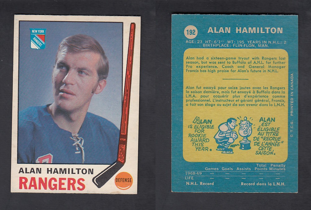 1969-70 O-PEE-CHEE HOCKEY CARD #192 A. HAMILTON photo 1969-70 O-PEE-CHEE HOCKEY CARD #192 A. HAMILTON photo