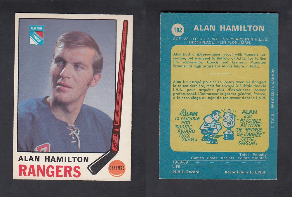 1969-70 O-PEE-CHEE HOCKEY CARD #192 A. HAMILTON photo 1969-70 O-PEE-CHEE HOCKEY CARD #192 A. HAMILTON photo