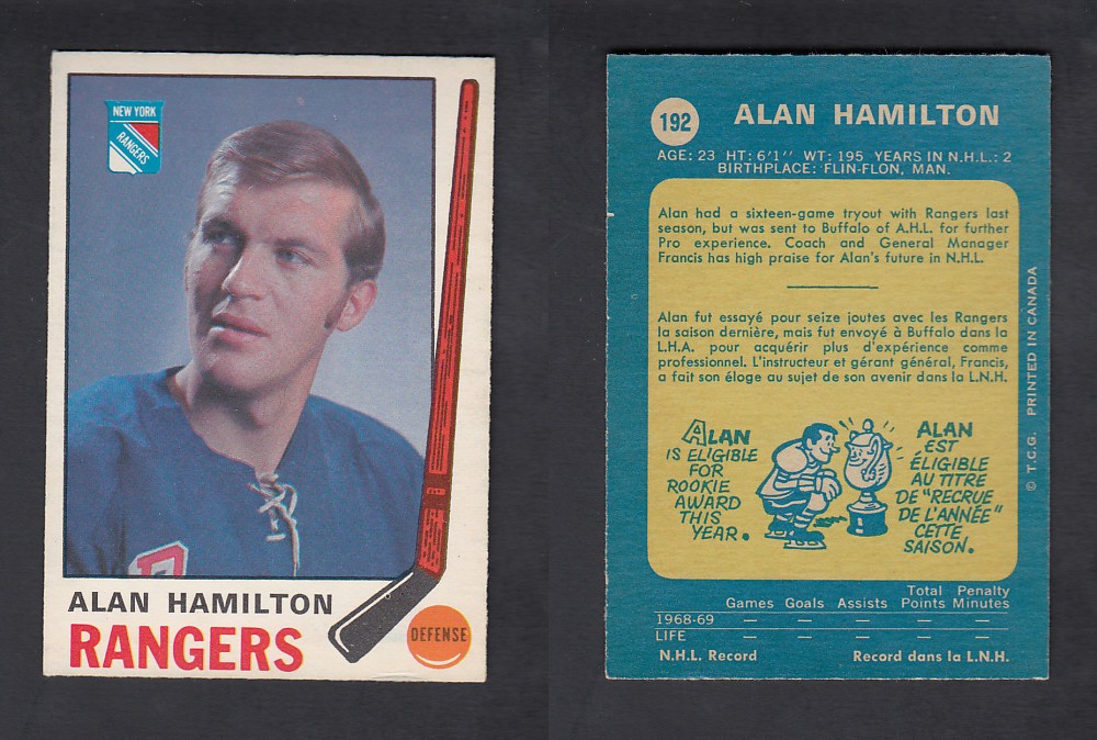 1969-70 O-PEE-CHEE HOCKEY CARD #192 A. HAMILTON photo 1969-70 O-PEE-CHEE HOCKEY CARD #192 A. HAMILTON photo