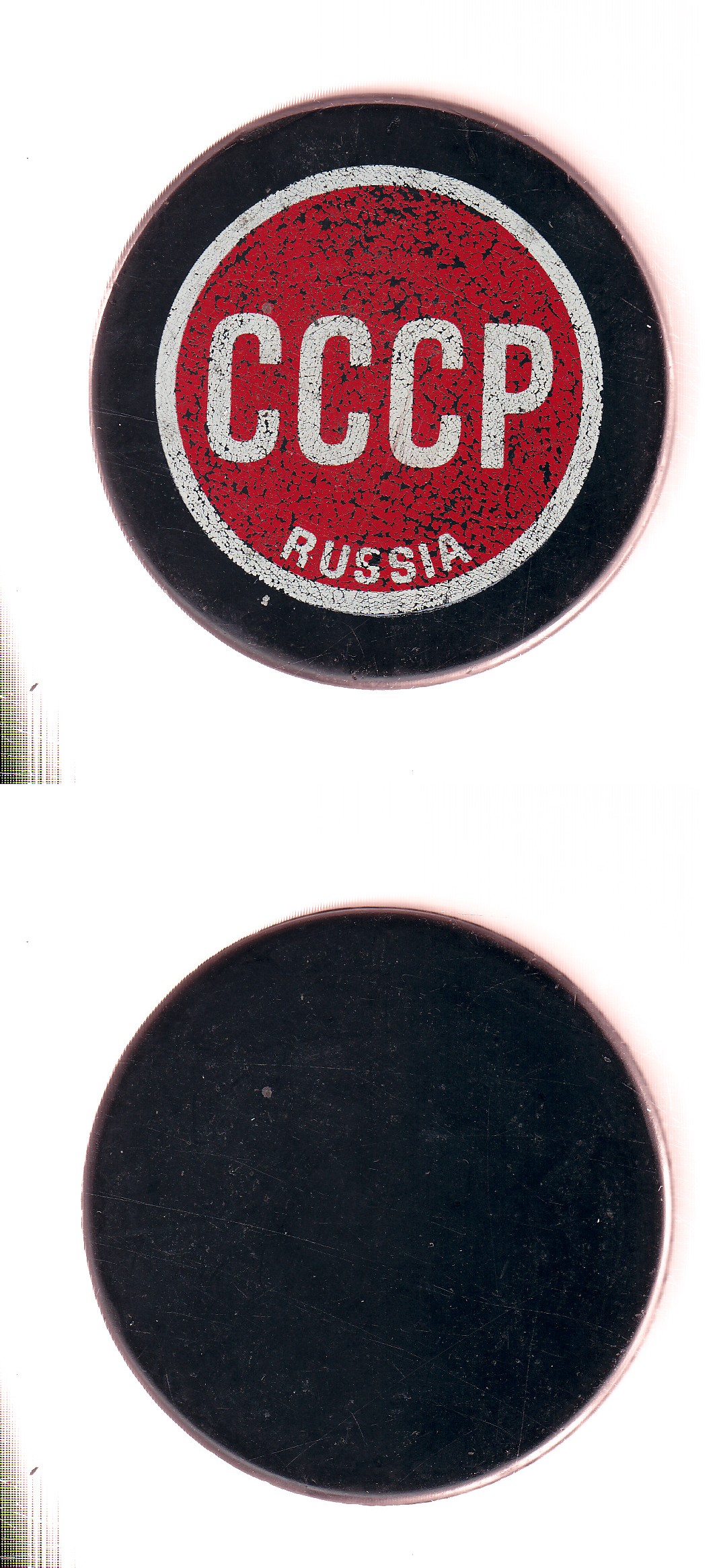 1984 VICEROY CANADA CUP CCCP PUCK photo 1984 VICEROY CANADA CUP CCCP PUCK photo