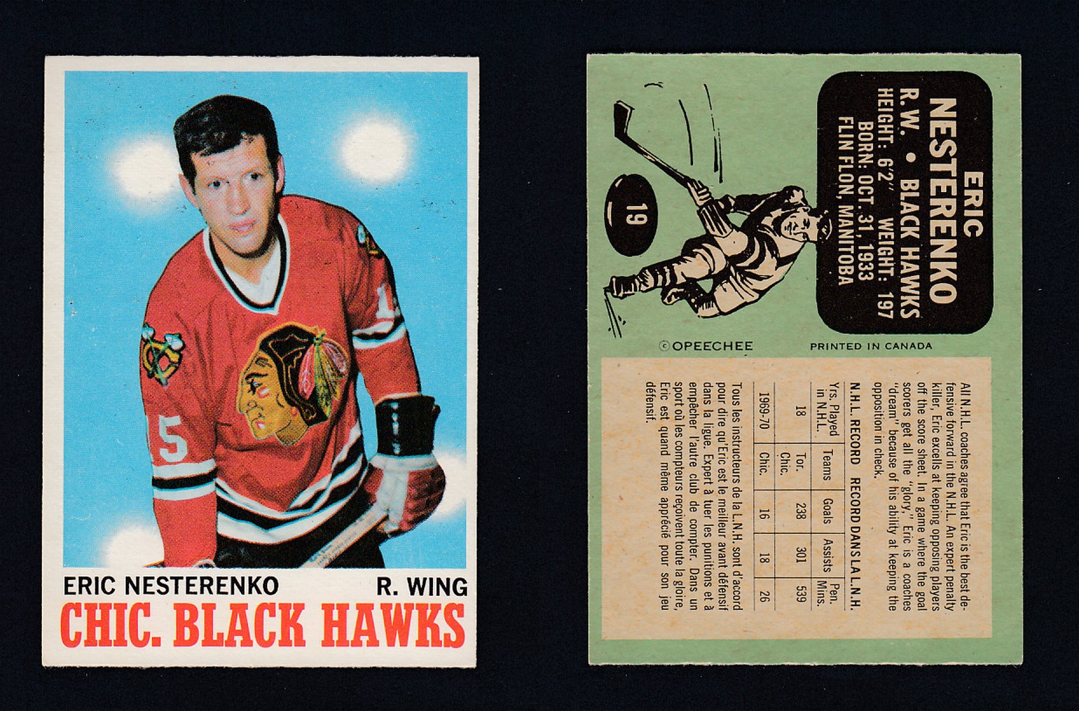1970-71 O-PEE-CHEE HOCKEY CARD #19 E. NESTERENKO photo 1970-71 O-PEE-CHEE HOCKEY CARD #19 E. NESTERENKO photo