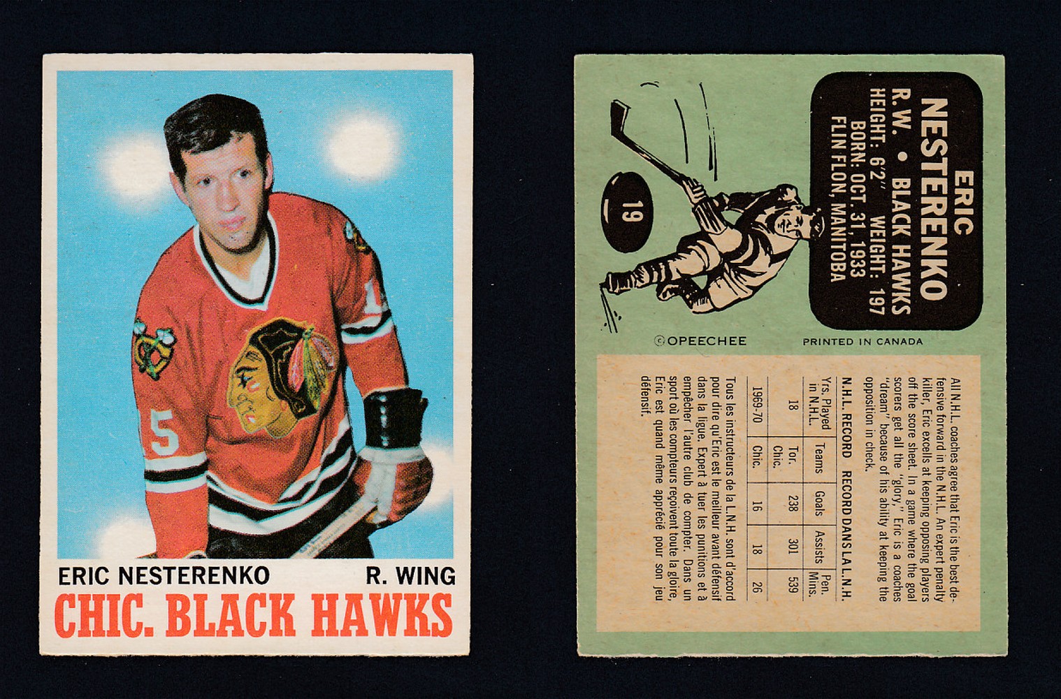 1970-71 O-PEE-CHEE HOCKEY CARD #19 E. NESTERENKO photo 1970-71 O-PEE-CHEE HOCKEY CARD #19 E. NESTERENKO photo
