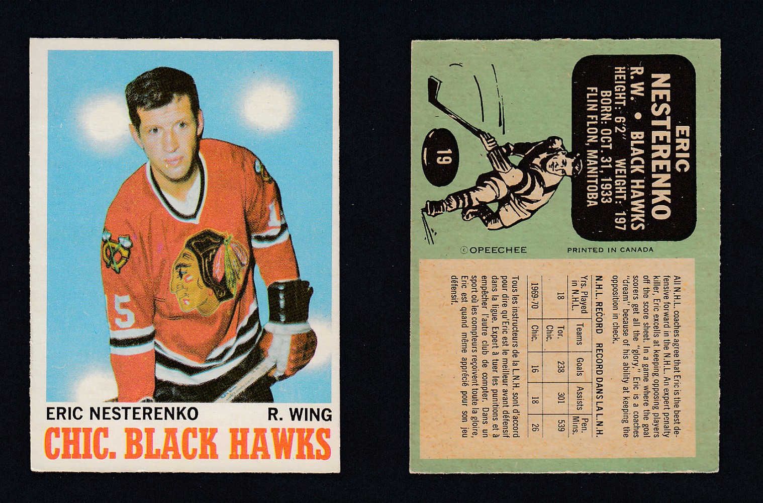 1970-71 O-PEE-CHEE HOCKEY CARD #19 E. NESTERENKO photo 1970-71 O-PEE-CHEE HOCKEY CARD #19 E. NESTERENKO photo