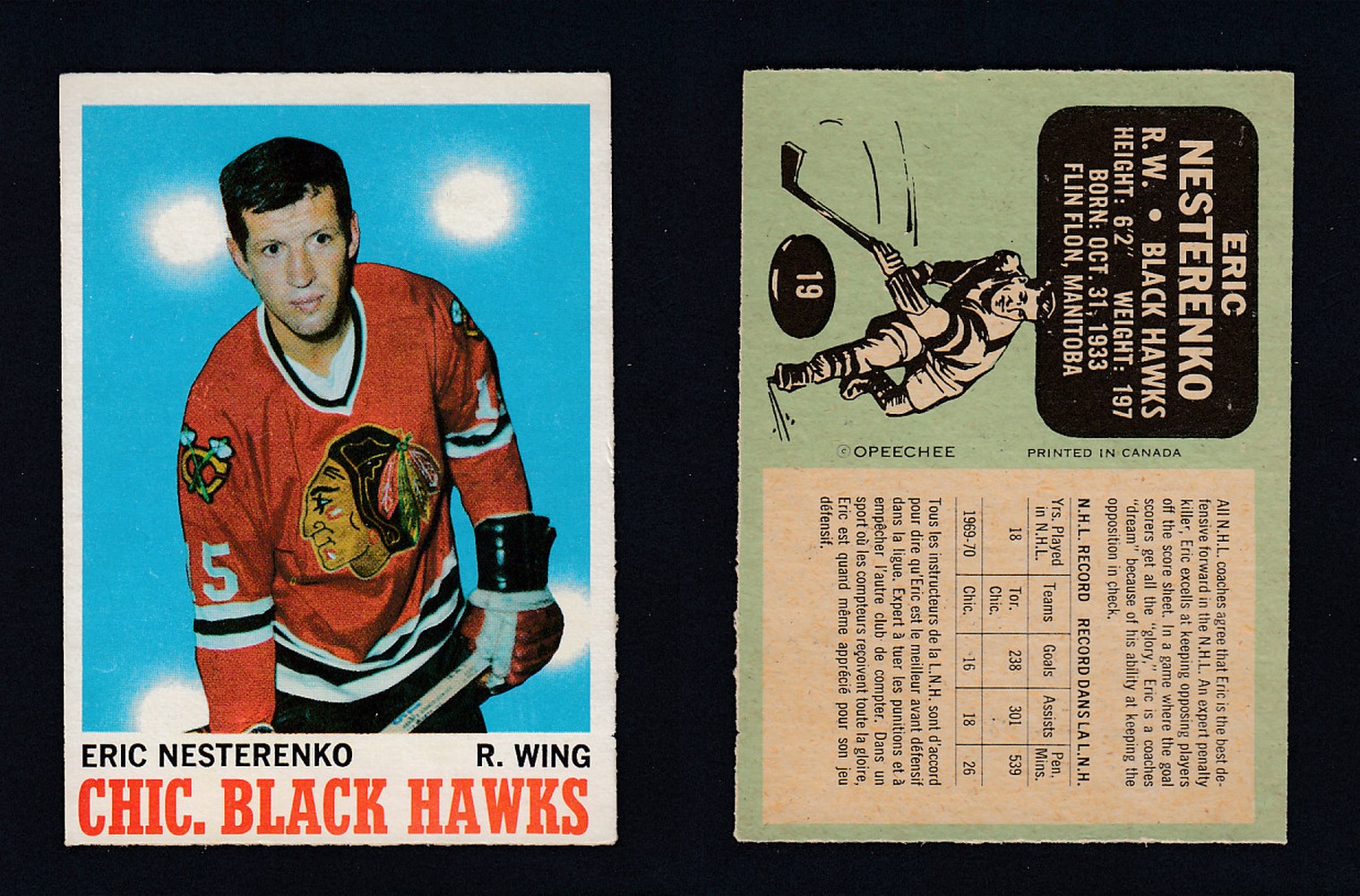 1970-71 O-PEE-CHEE HOCKEY CARD #19 E. NESTERENKO photo 1970-71 O-PEE-CHEE HOCKEY CARD #19 E. NESTERENKO photo