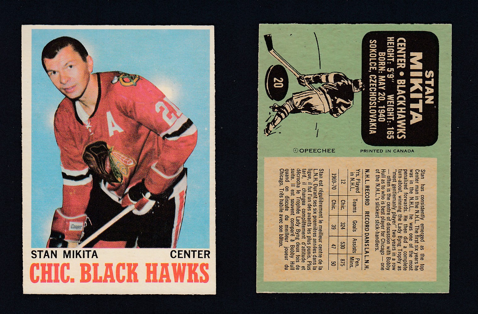1970-71 O-PEE-CHEE HOCKEY CARD #20 S. MIKITA photo 1970-71 O-PEE-CHEE HOCKEY CARD #20 S. MIKITA photo