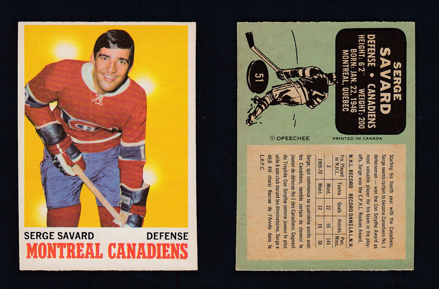 1970-71 O-PEE-CHEE HOCKEY CARD #51 S. SAVARD photo 1970-71 O-PEE-CHEE HOCKEY CARD #51 S. SAVARD photo