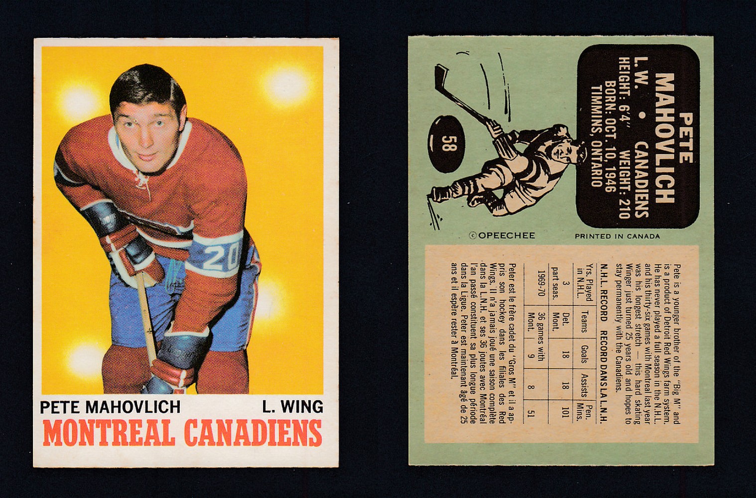 1970-71 O-PEE-CHEE HOCKEY CARD #58 P. MAHOVLICH photo 1970-71 O-PEE-CHEE HOCKEY CARD #58 P. MAHOVLICH photo
