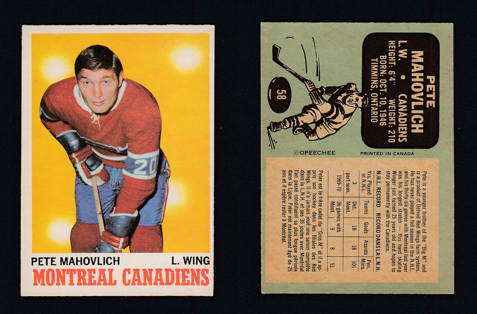 1970-71 O-PEE-CHEE HOCKEY CARD #58 P. MAHOVLICH photo 1970-71 O-PEE-CHEE HOCKEY CARD #58 P. MAHOVLICH photo