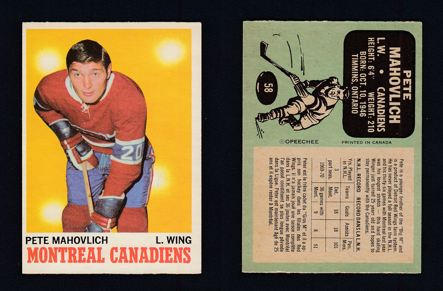 1970-71 O-PEE-CHEE HOCKEY CARD #58 P. MAHOVLICH photo 1970-71 O-PEE-CHEE HOCKEY CARD #58 P. MAHOVLICH photo
