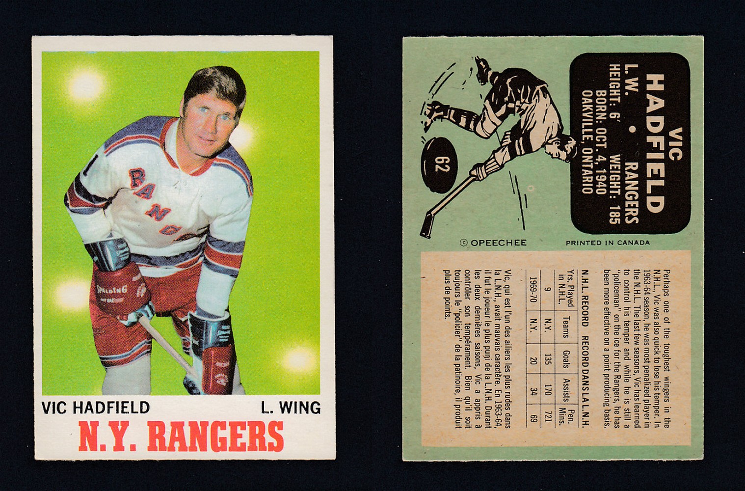 1970-71 O-PEE-CHEE HOCKEY CARD #62 V.HADFIELD photo 1970-71 O-PEE-CHEE HOCKEY CARD #62 V.HADFIELD photo