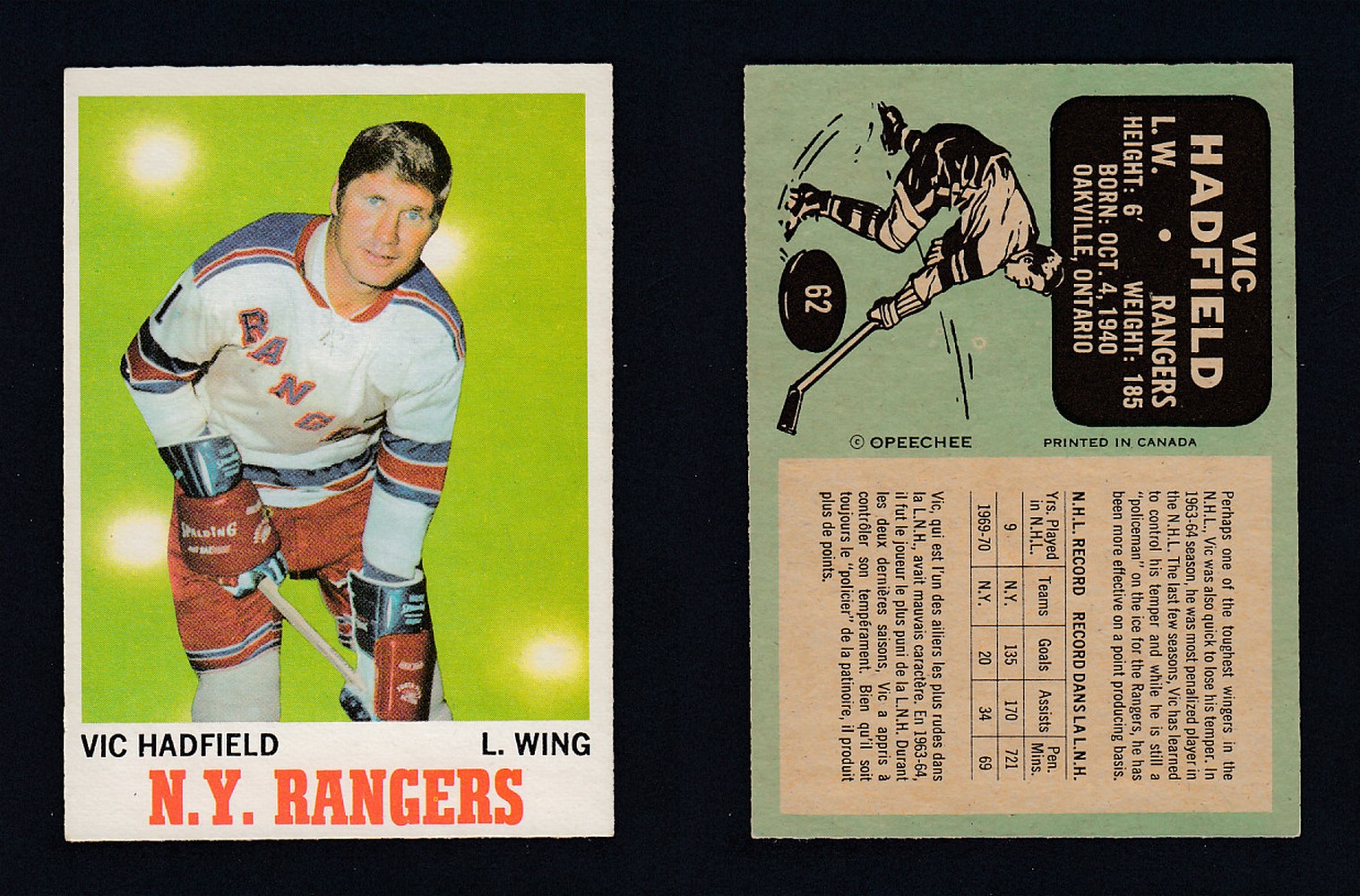 1970-71 O-PEE-CHEE HOCKEY CARD #62 V.HADFIELD photo 1970-71 O-PEE-CHEE HOCKEY CARD #62 V.HADFIELD photo