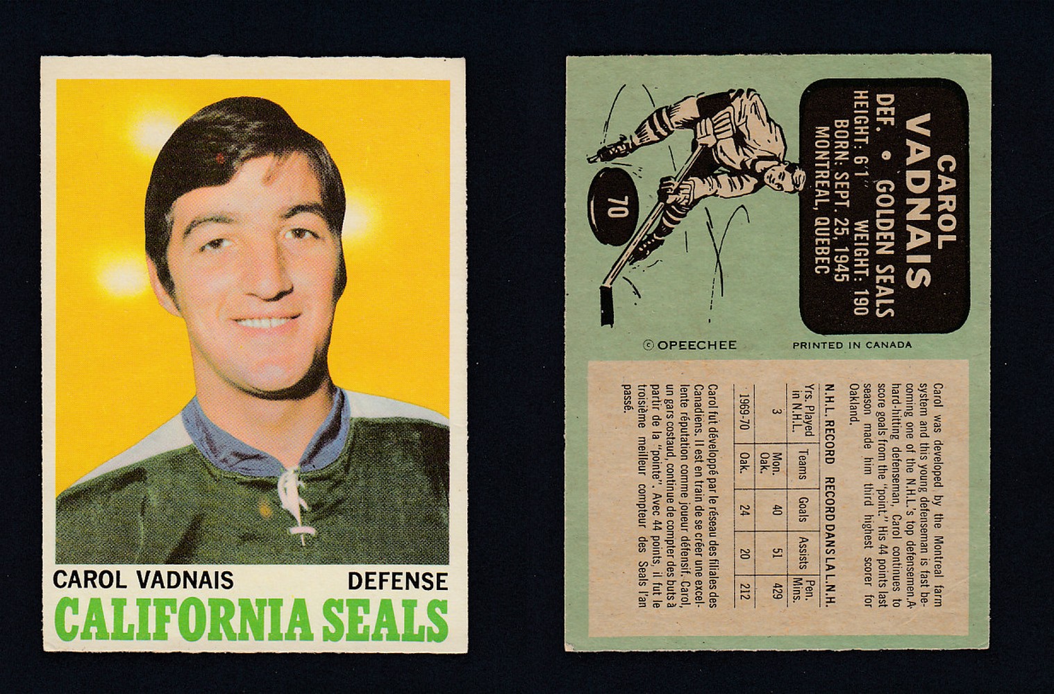 1970-71 O-PEE-CHEE HOCKEY CARD #70 C. VADNAIS photo 1970-71 O-PEE-CHEE HOCKEY CARD #70 C. VADNAIS photo