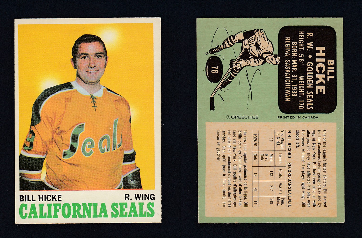 1970-71 O-PEE-CHEE HOCKEY CARD #76 B. HICKE photo 1970-71 O-PEE-CHEE HOCKEY CARD #76 B. HICKE photo