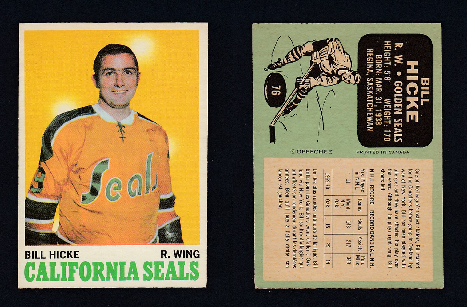 1970-71 O-PEE-CHEE HOCKEY CARD #76 B. HICKE photo 1970-71 O-PEE-CHEE HOCKEY CARD #76 B. HICKE photo