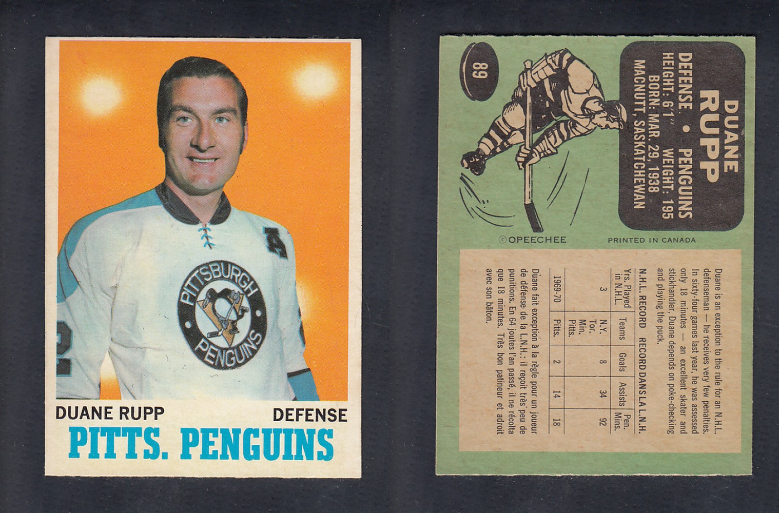 1970-71 O-PEE-CHEE HOCKEY CARD #89 D. RUPP photo 1970-71 O-PEE-CHEE HOCKEY CARD #89 D. RUPP photo