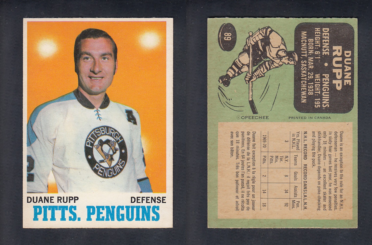 1970-71 O-PEE-CHEE HOCKEY CARD #89 D. RUPP photo 1970-71 O-PEE-CHEE HOCKEY CARD #89 D. RUPP photo