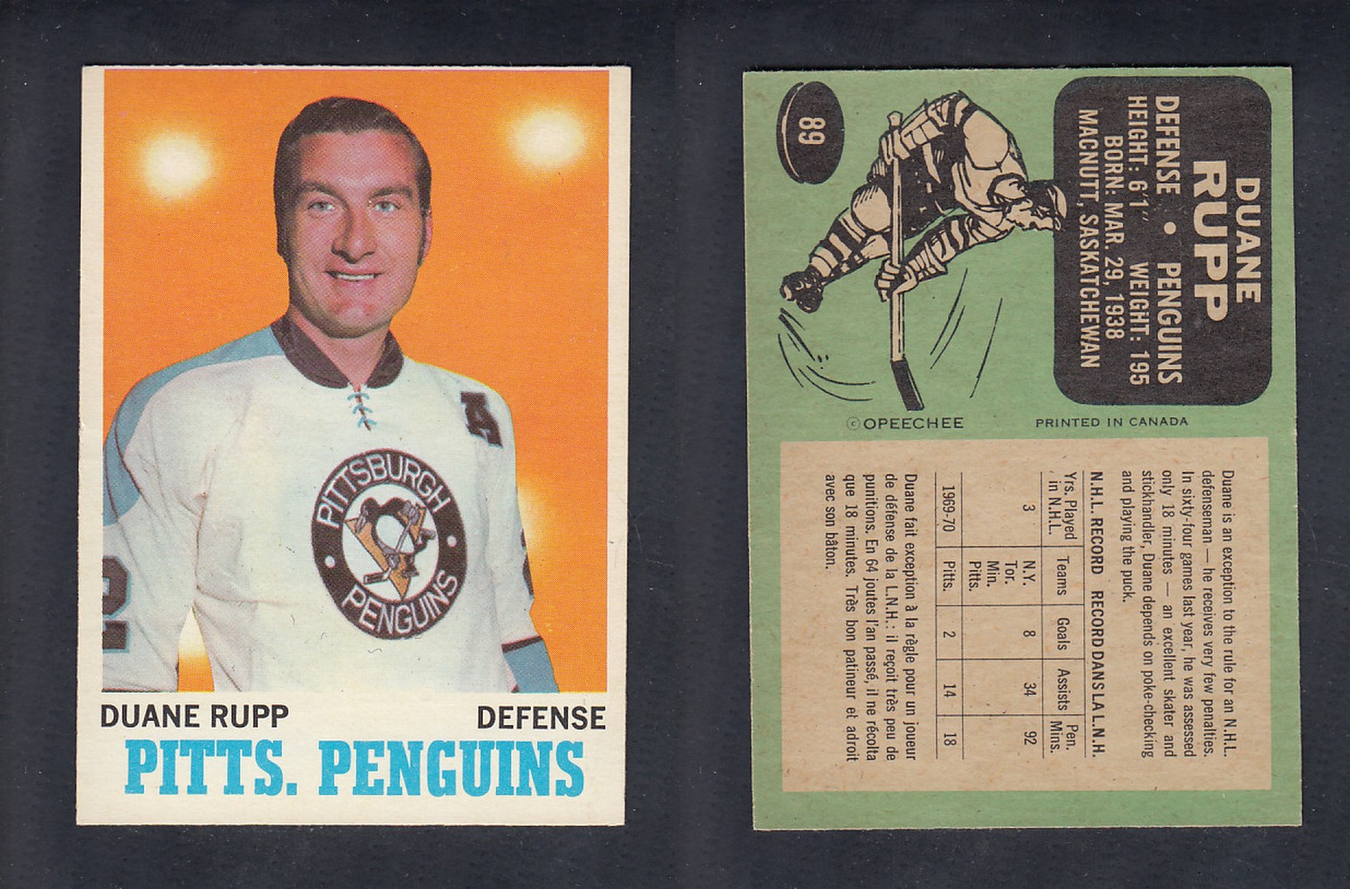 1970-71 O-PEE-CHEE HOCKEY CARD #89 D. RUPP photo 1970-71 O-PEE-CHEE HOCKEY CARD #89 D. RUPP photo