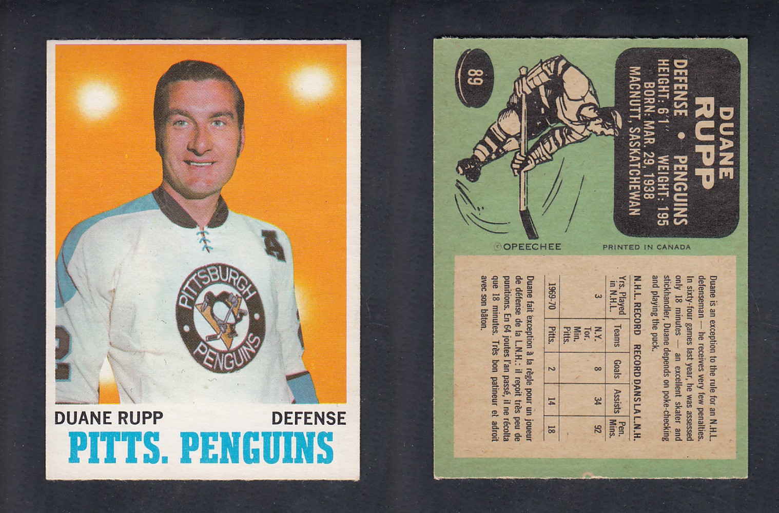1970-71 O-PEE-CHEE HOCKEY CARD #89 D. RUPP photo 1970-71 O-PEE-CHEE HOCKEY CARD #89 D. RUPP photo