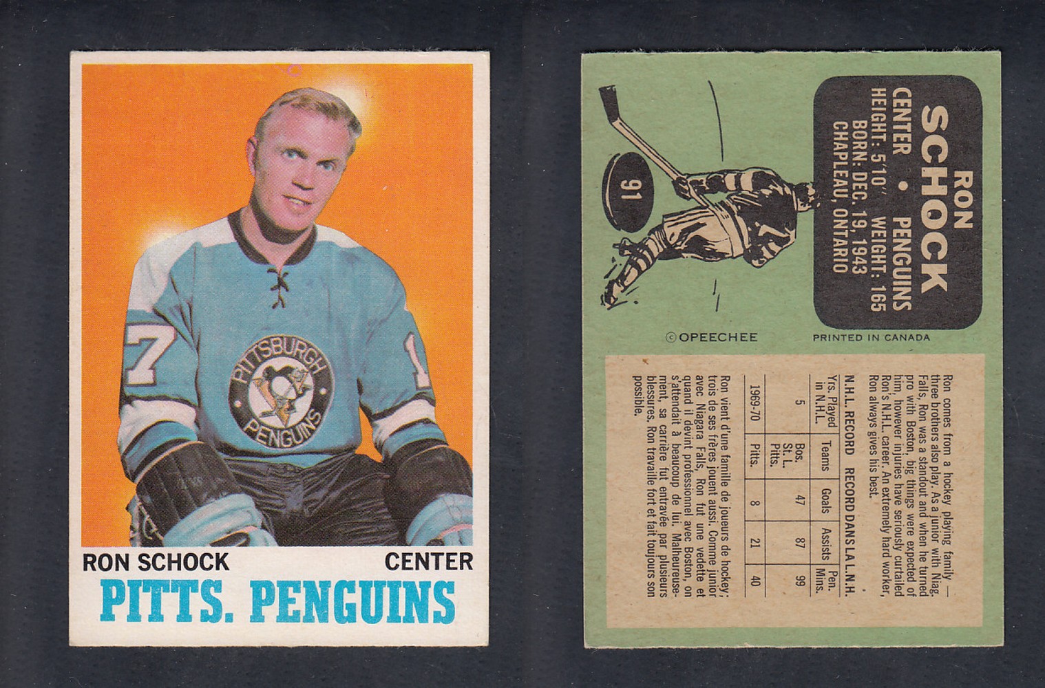 1970-71 O-PEE-CHEE HOCKEY CARD #91 R. SCHOCK photo 1970-71 O-PEE-CHEE HOCKEY CARD #91 R. SCHOCK photo