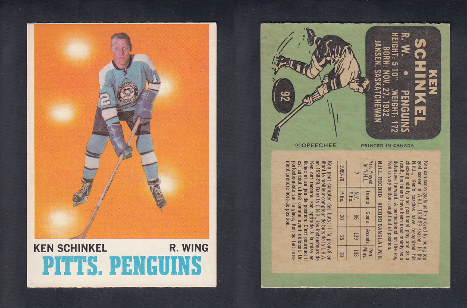 1970-71 O-PEE-CHEE HOCKEY CARD #92 K. SCHINKEL photo 1970-71 O-PEE-CHEE HOCKEY CARD #92 K. SCHINKEL photo