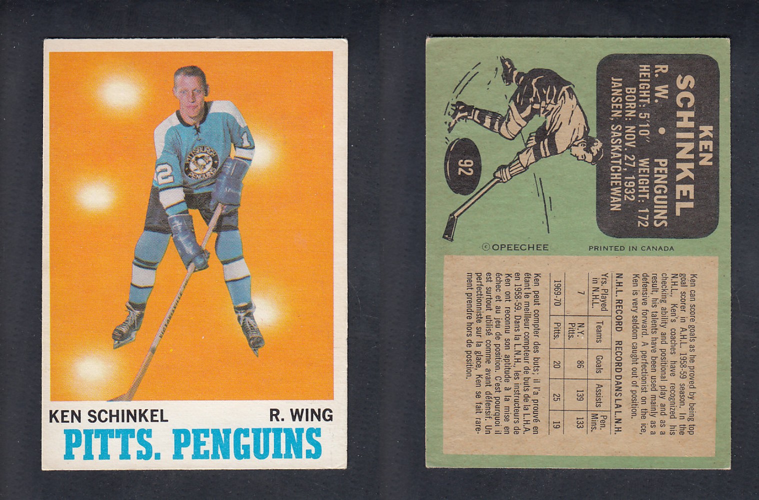 1970-71 O-PEE-CHEE HOCKEY CARD #92 K. SCHINKEL photo 1970-71 O-PEE-CHEE HOCKEY CARD #92 K. SCHINKEL photo