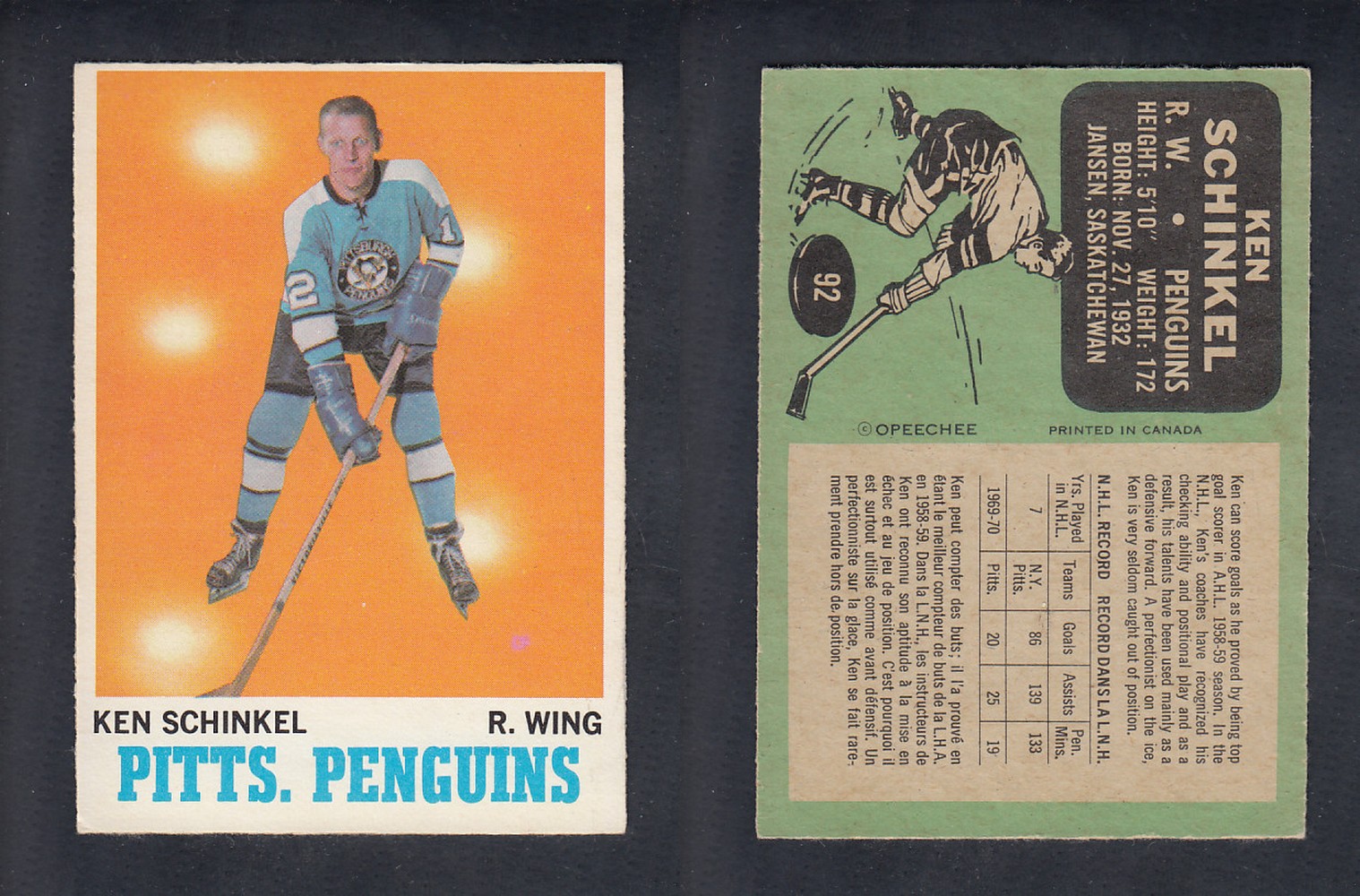 1970-71 O-PEE-CHEE HOCKEY CARD #92 K. SCHINKEL photo 1970-71 O-PEE-CHEE HOCKEY CARD #92 K. SCHINKEL photo