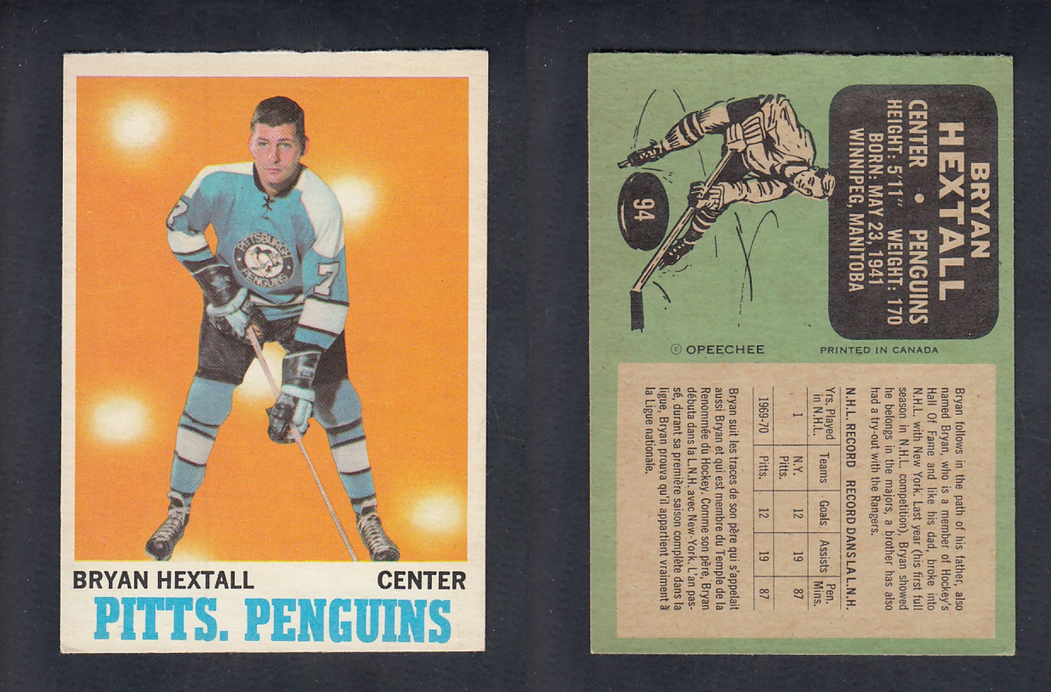 1970-71 O-PEE-CHEE HOCKEY CARD #94 B.HEXTALL photo 1970-71 O-PEE-CHEE HOCKEY CARD #94 B.HEXTALL photo