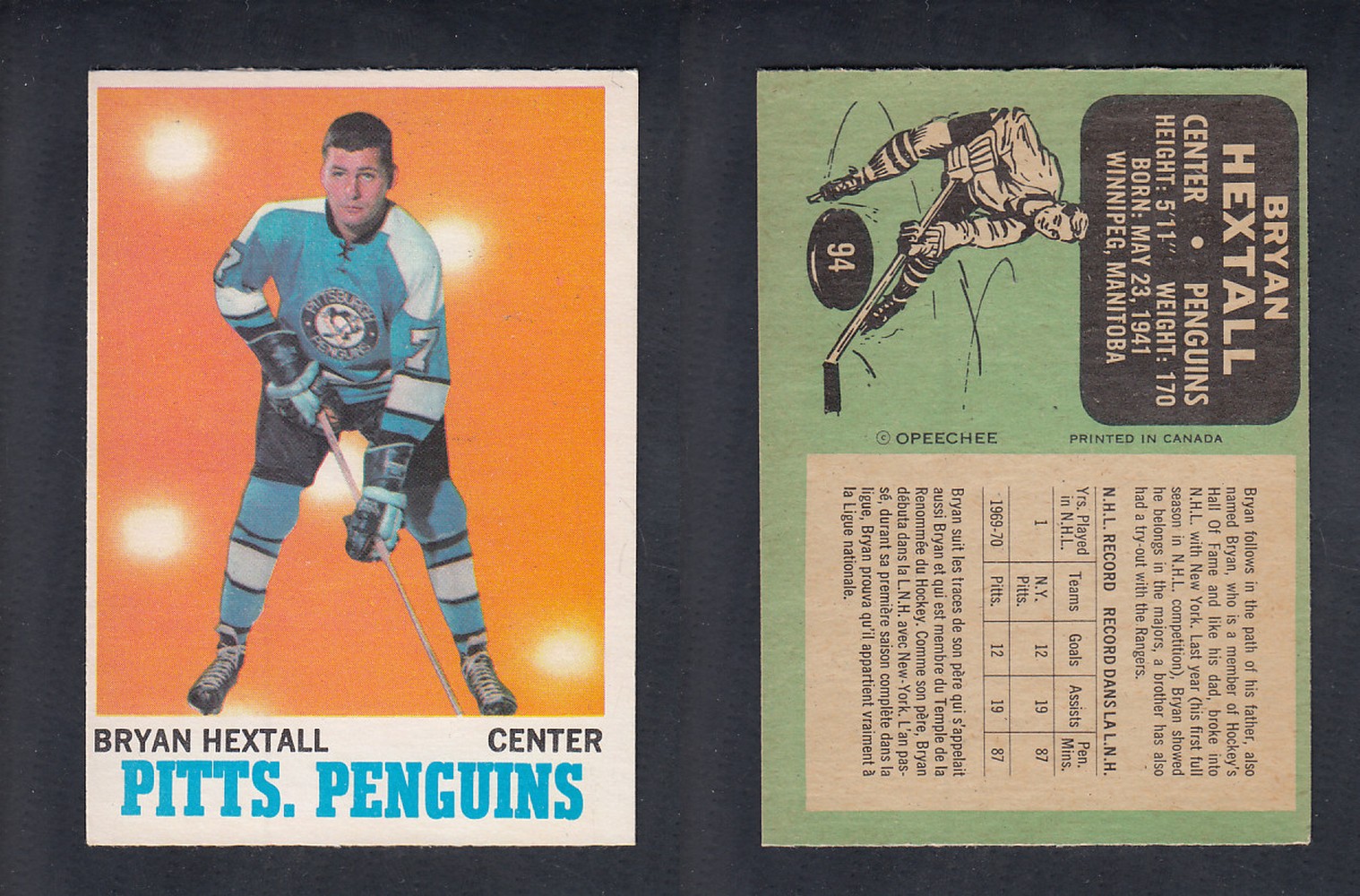 1970-71 O-PEE-CHEE HOCKEY CARD #94 B.HEXTALL photo 1970-71 O-PEE-CHEE HOCKEY CARD #94 B.HEXTALL photo
